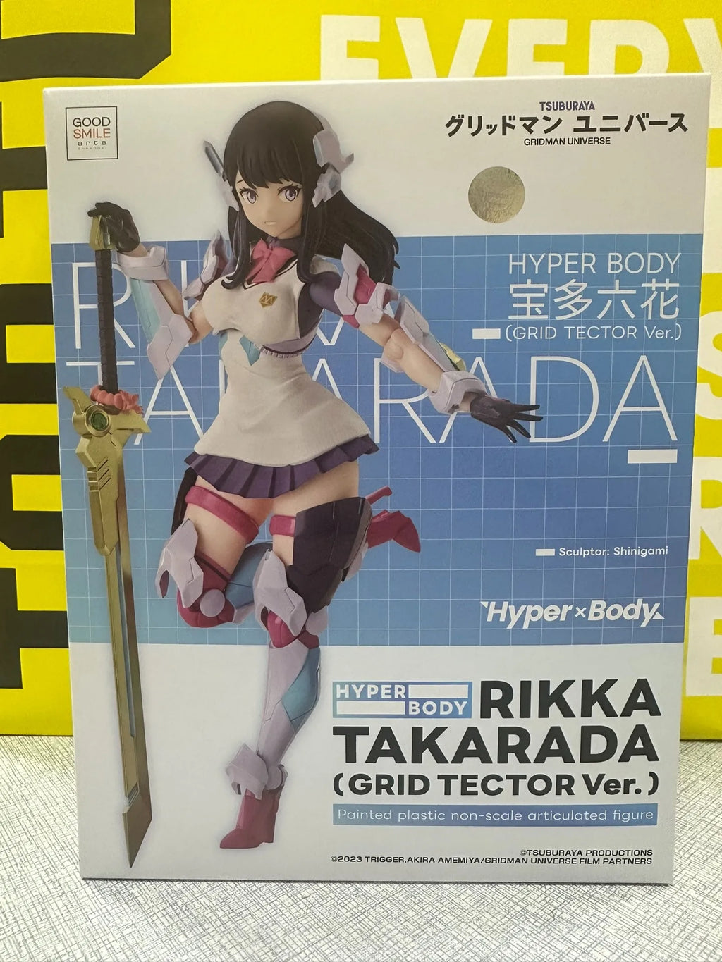 GSAS GSC Hyper Body Rikka Takarada Action Figure - GRID TECTOR