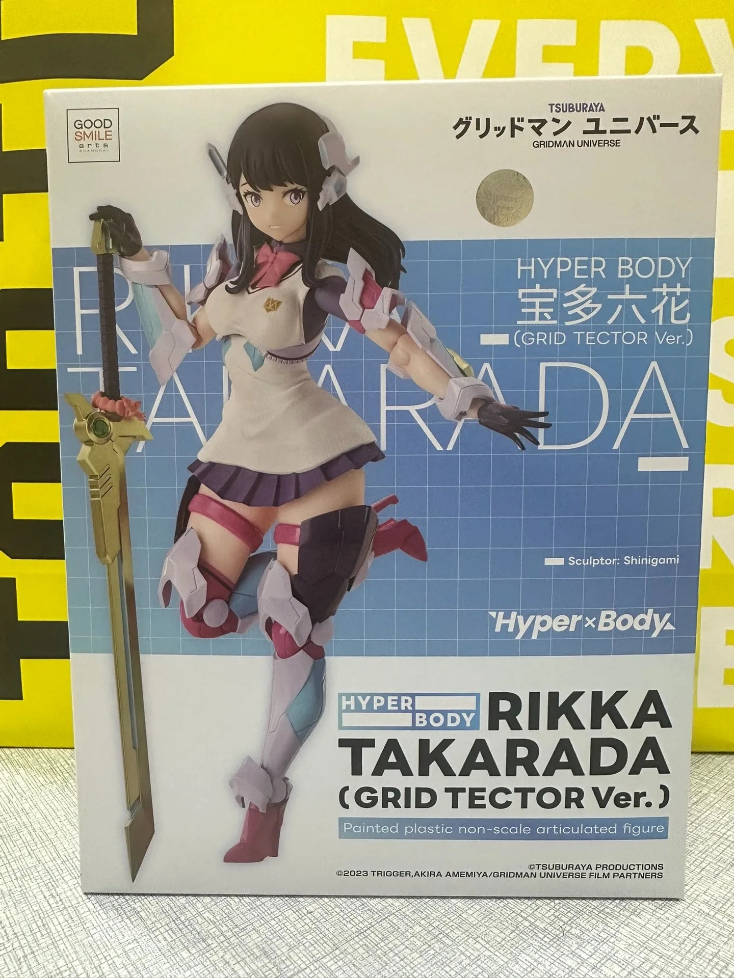 GSAS GSC Hyper Body Rikka Takarada Action Figure - GRID TECTOR