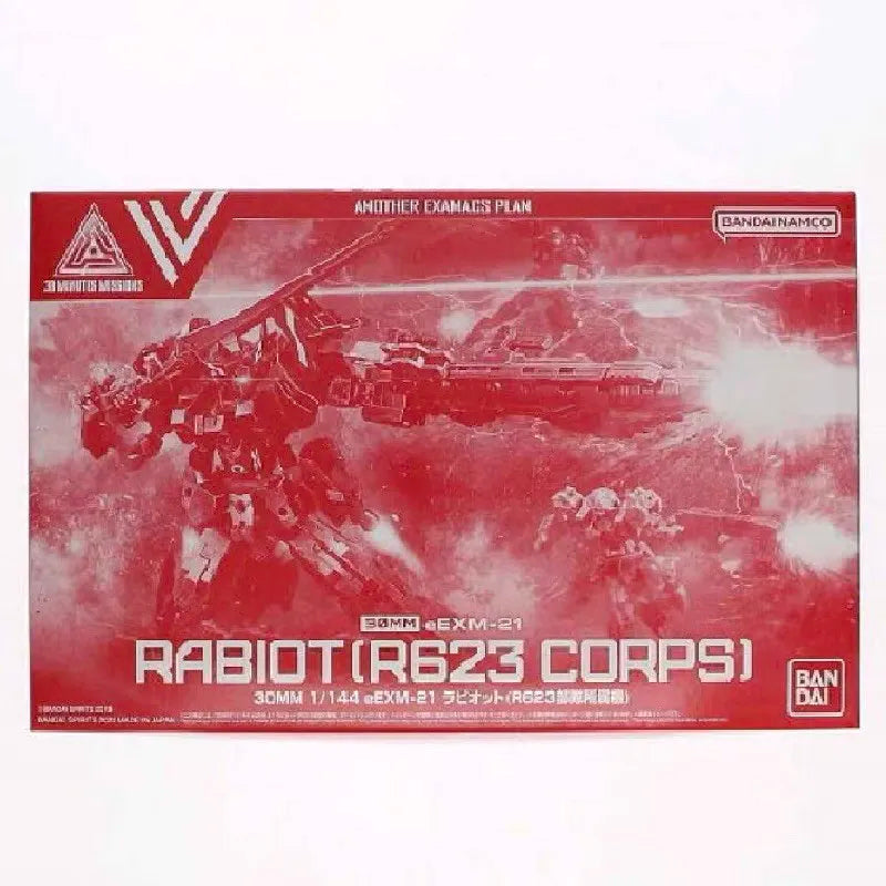 Bandai HG 30MM Rabiot R623 Corps Action Figure - Anime Gundam Model
