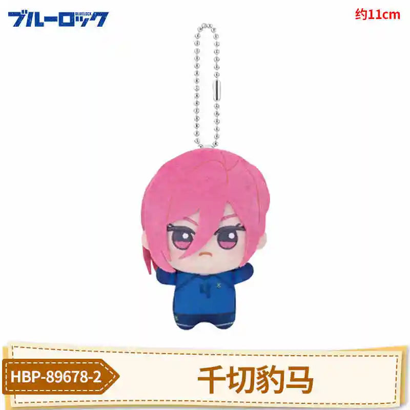 Blue Lock Hiori You Isagi Yoichi Cosplay Plush Doll & Keychain Charm