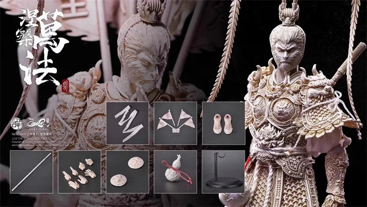 Collectible Longtian Sun Wukong 1/12 Scale Anime Action Figure