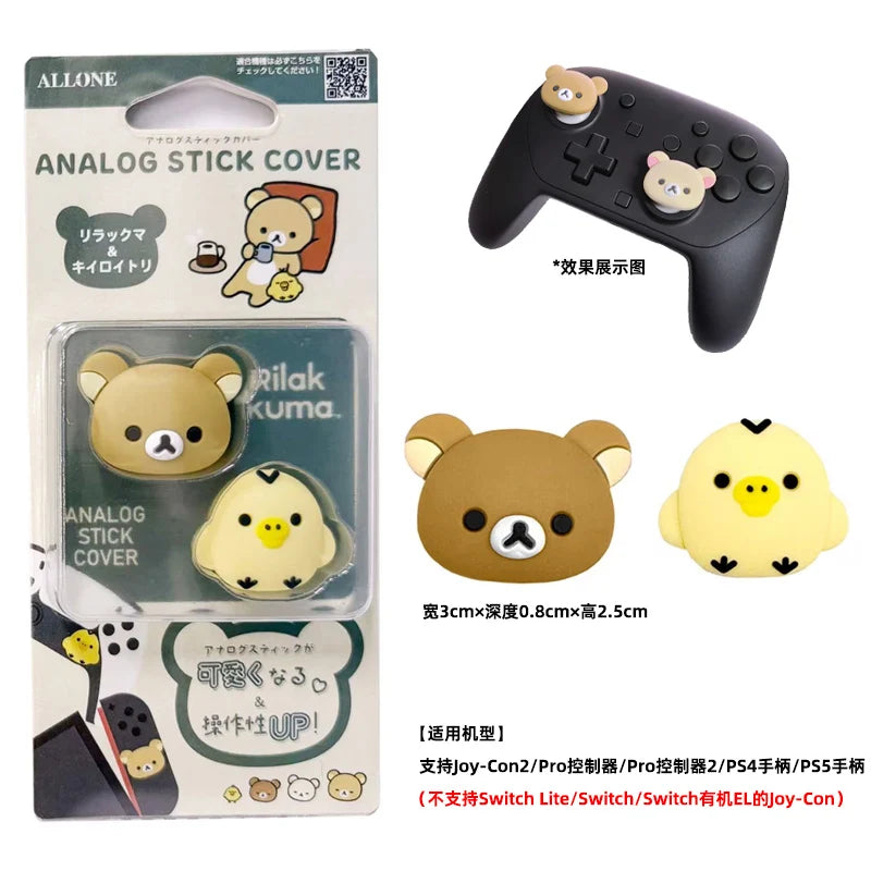 Cute Rilakkuma Joy-Con Analog Stick Covers for Nintendo Switch