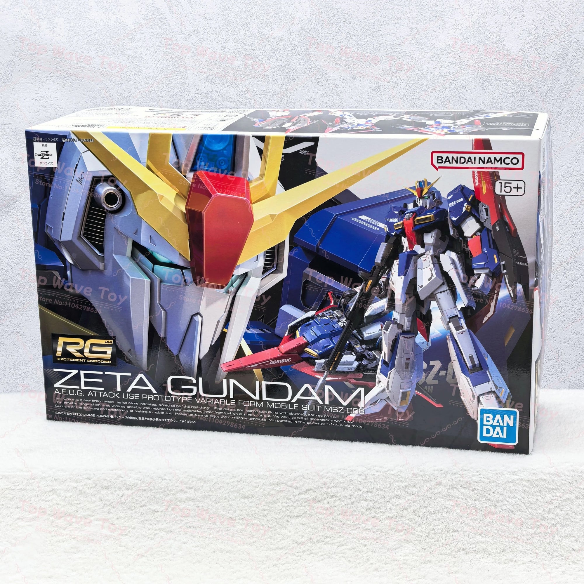 Bandai RG RX-78-2 Unicorn Gundam Model Action Figure - Stunning Detail