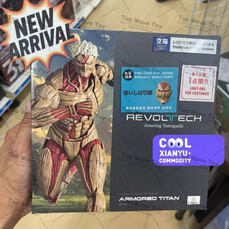 Kaiyodo Revoltech Armored Titan Reiner Braun Anime Action Figure