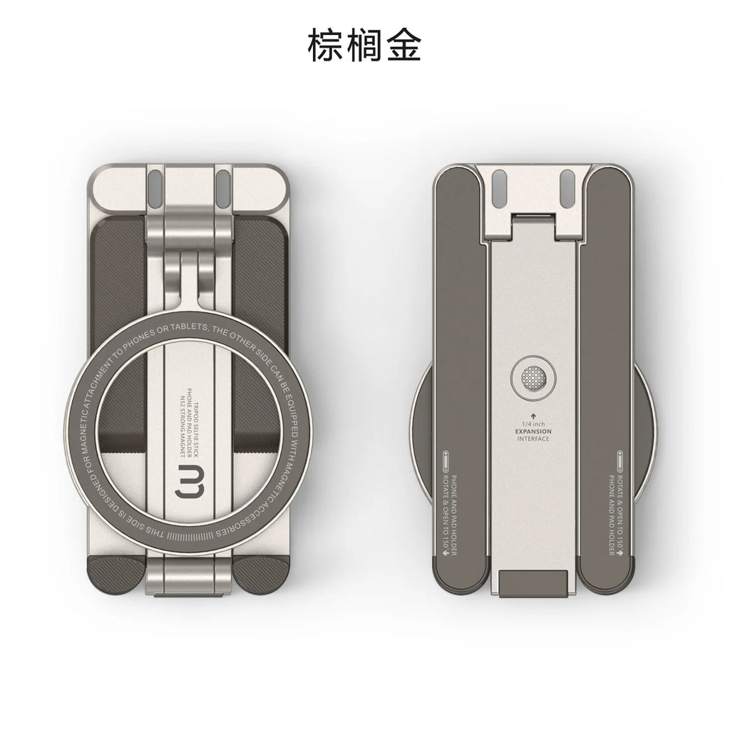 Multifunctional Magnetic Tripod Stand for Phones & Tablets - Foldable Design