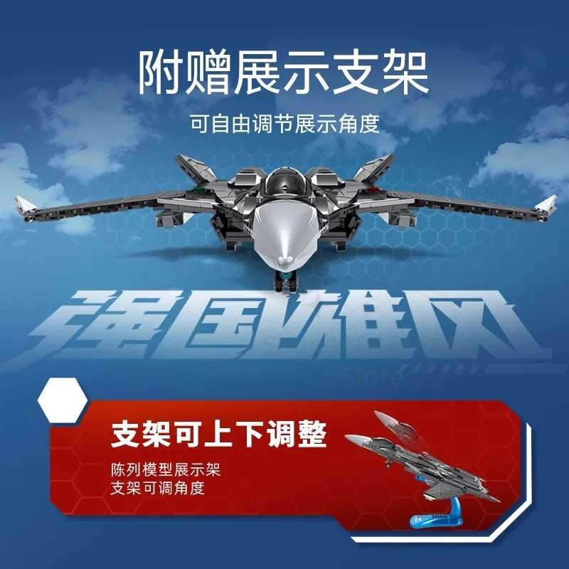 SEMBO J-20 Combat Aircraft Building Blocks Set - Creative Fun & Learning