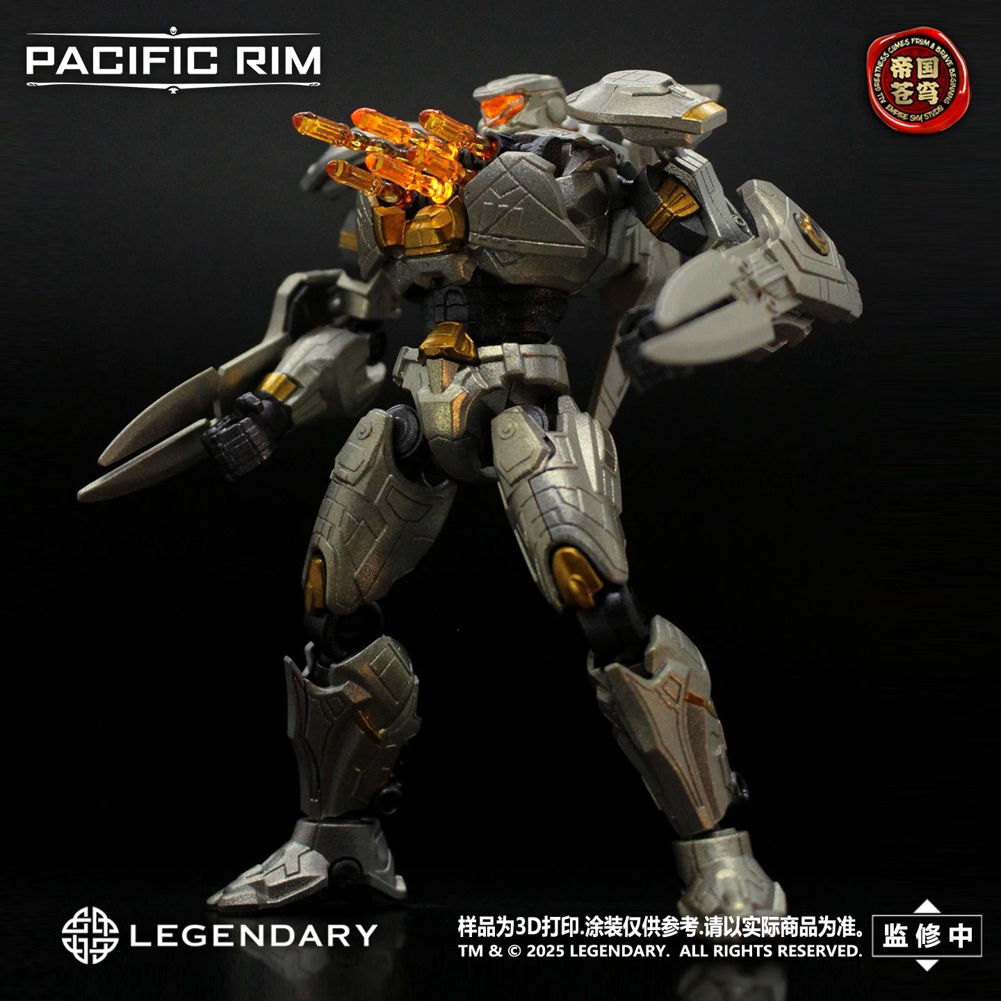 Gipsy Danger & Crimson Typhoon 5-Inch Detailed Action Figures Set