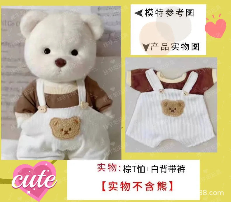 30cm Plush Teddy Bear - Handmade Kawaii Doll for Creative Dress Up