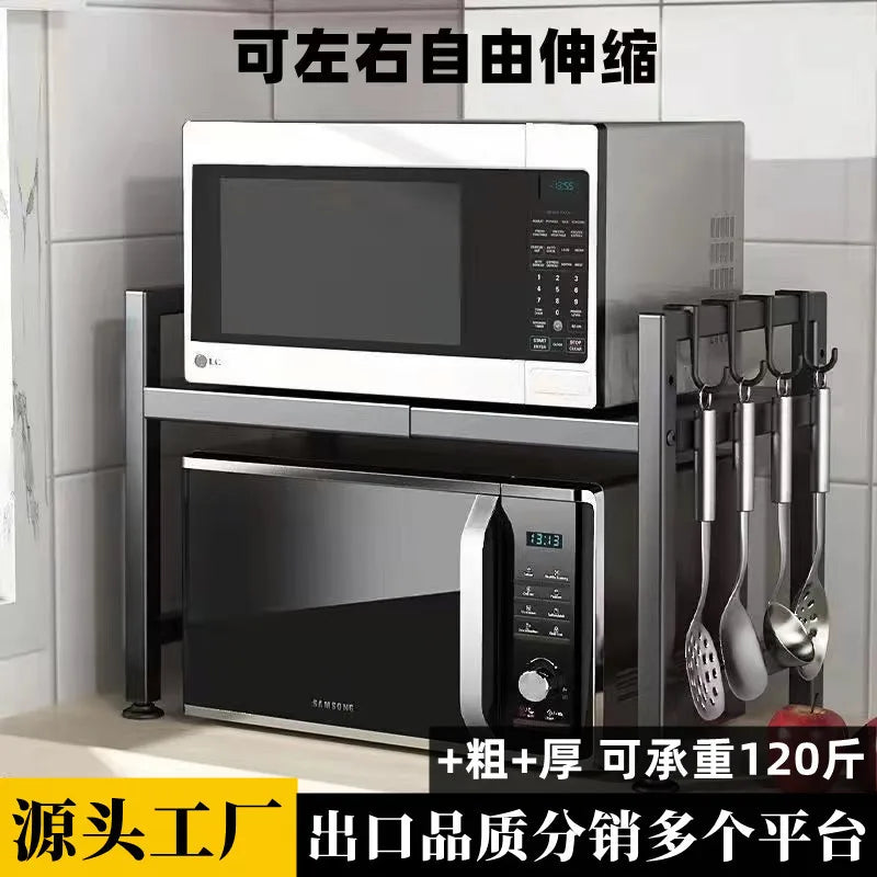 Double-Layer Microwave Storage Rack - Space-Saving Kitchen Organizer