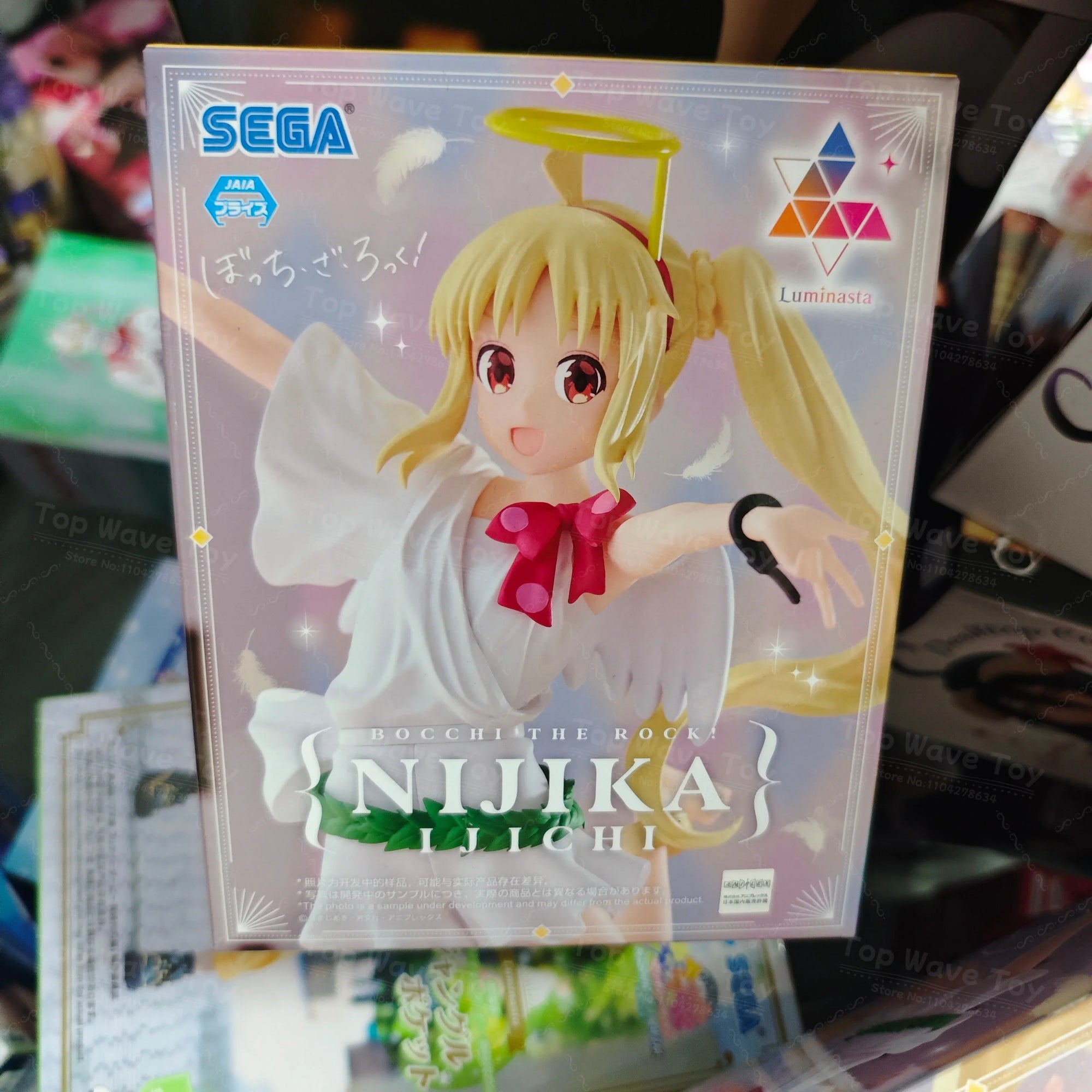 Exquisite Anime Figures: Hatsune Miku & Friends PVC Set