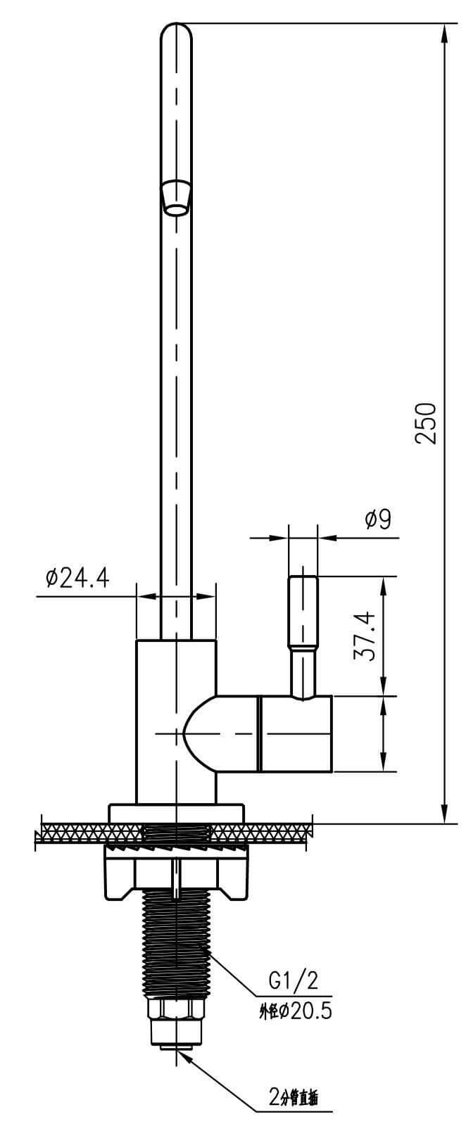 Aquarius SUS Quick Faucet Tap