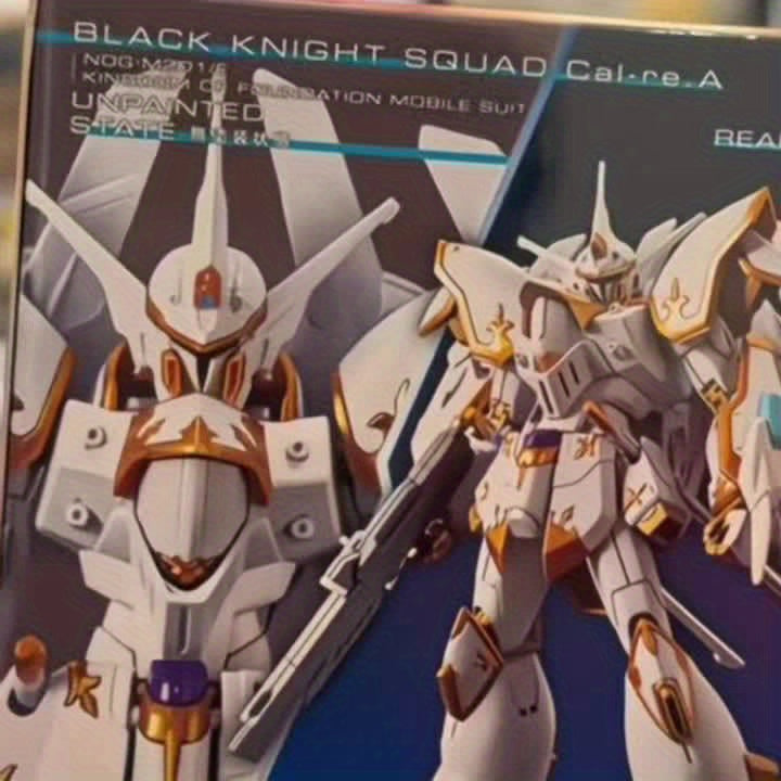 HGCE 1/144 Chiba Bird SEED Model - Vibrant, Detailed Action Figure